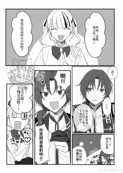 如果我可以改变汉化版最新更新内容问题解答（常见疑问全都搞定）