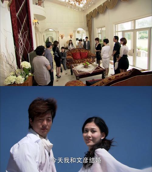爱与诱惑第二季EP1最新版本是多少？片源对比与观看指南来啦