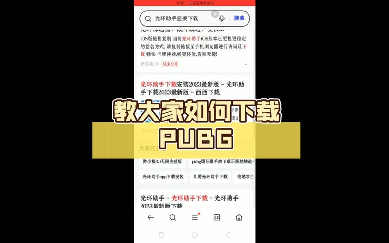 崽儿酱如何下载？下载常见问题全解答