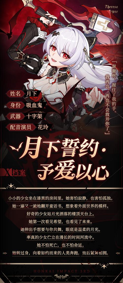 月下40部游戏介绍玩起来如何？老玩家真实体验分享！