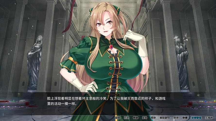 反派千金2官方版下载免费吗？真实攻略省钱省时下载！