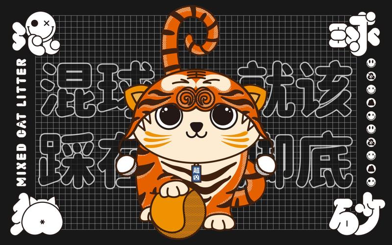 混球内有公众号最新功能在哪看？官方入口全解（附截图）