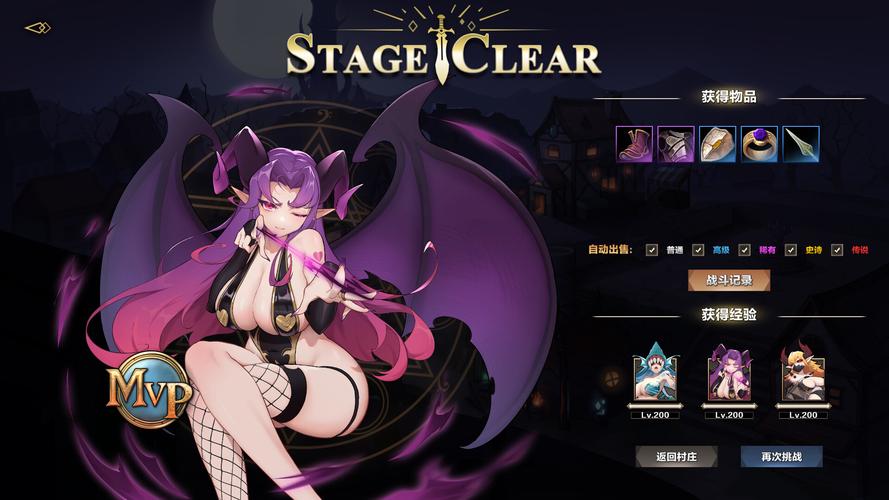 挂姬恶魔官方网站是啥？新手指南快速了解游戏官网
