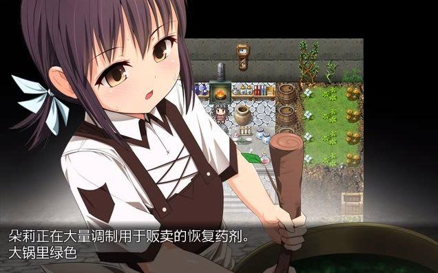 外道勇者一行免费下载方法，超简单教程快收藏！