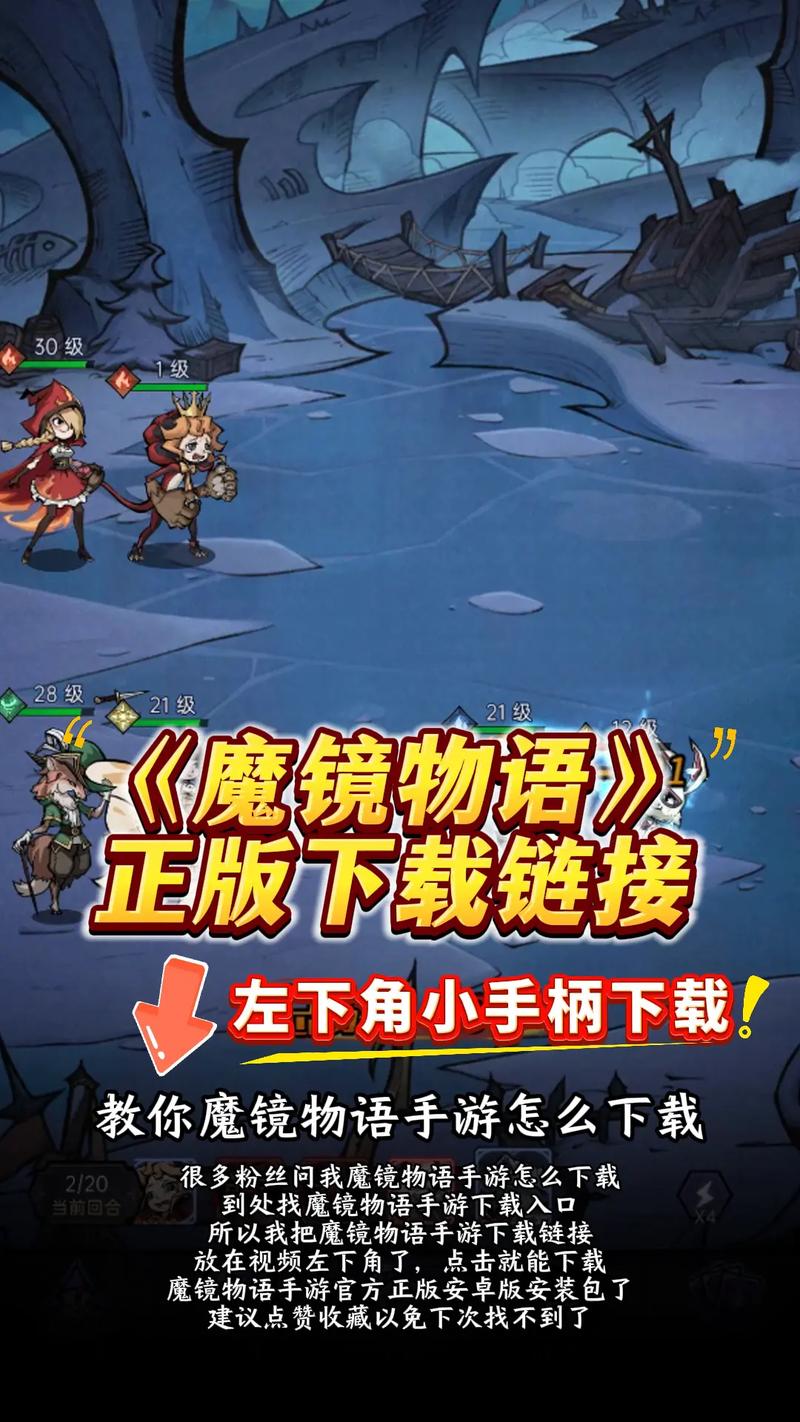 魔镜1汉化版最新更新内容体验如何？实测评测分享！