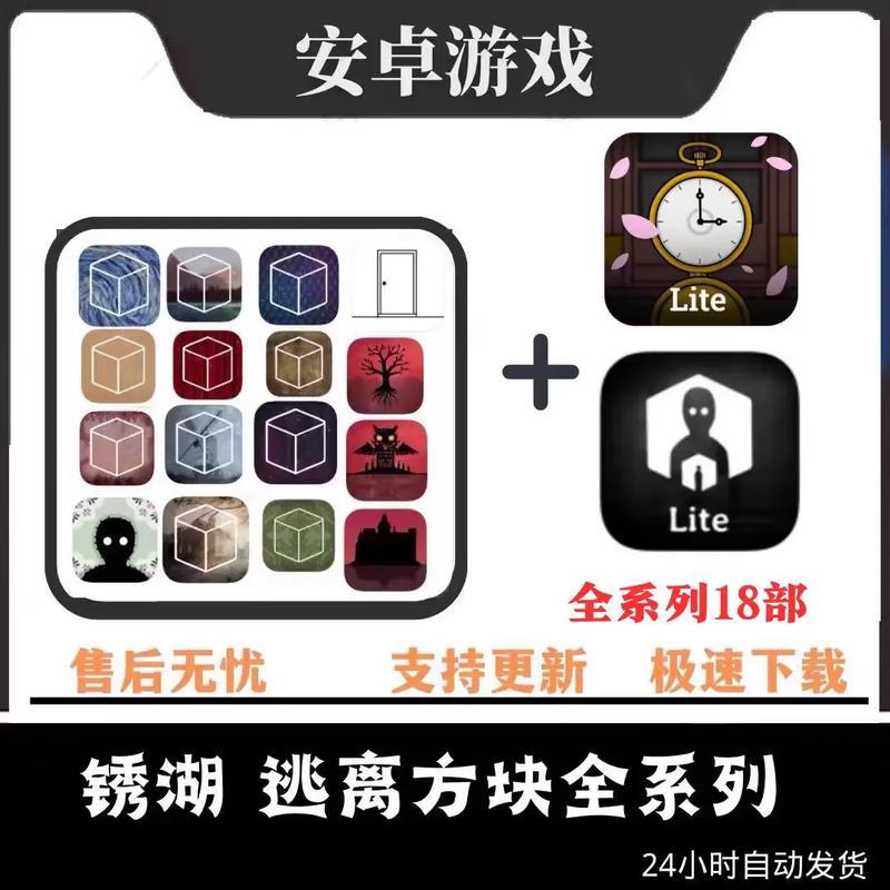 电子羊安卓汉化怎么安装？三步操作简单上手指南！