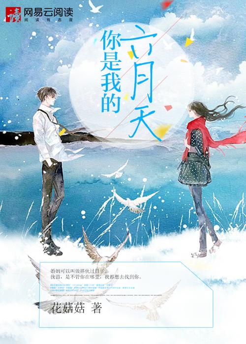 你与我的六月最新版本隐藏玩法揭秘？发现3个惊喜彩蛋