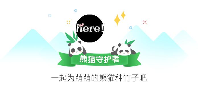 棒棒糖夏天汉化版下载怎么做？5步搞定简单方法分享！