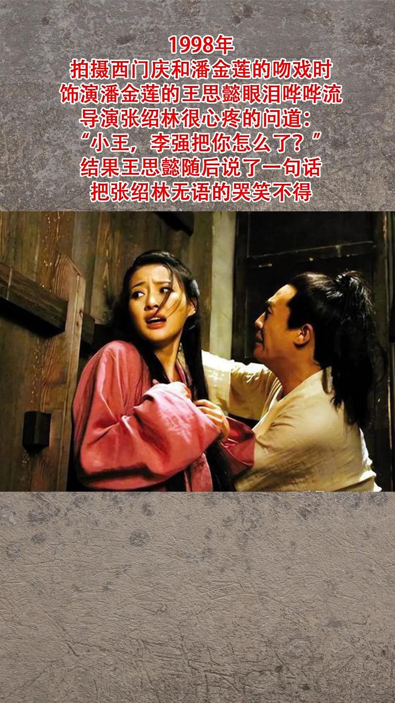 神医西门庆怎么免费下载？(正版资源获取方法)