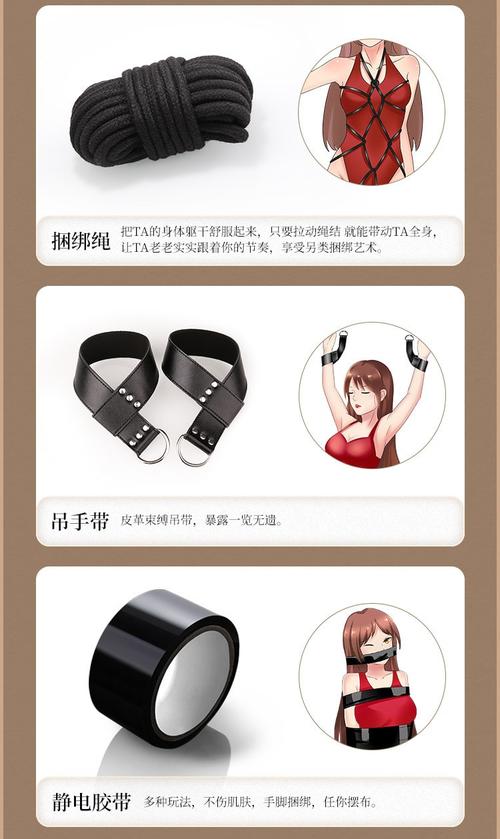 欲望的束缚最新版本效果怎么样？真实用户实测反馈