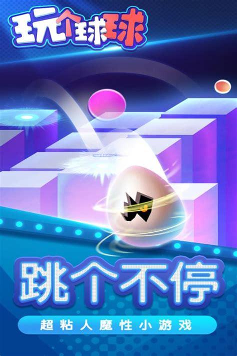 混球下载地址为什么打不开？常见问题解决全攻略