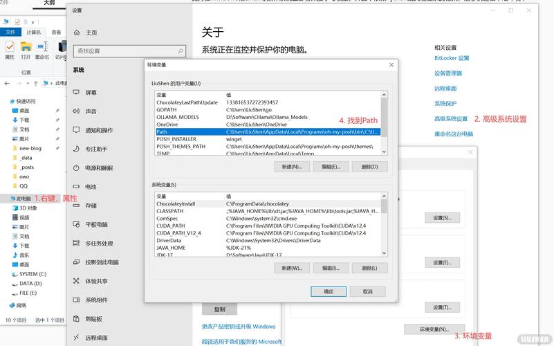 问题大学下载位置怎么找？简单方法避免踩坑！
