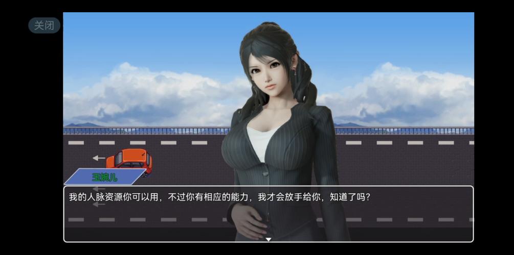都市隐修官方正式版下载最新版好用吗？(真实玩家体验点评)