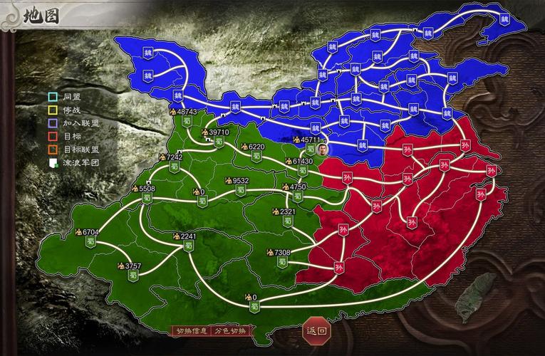 三国志8重制版更新地址谁提供？(靠谱平台推荐排名)