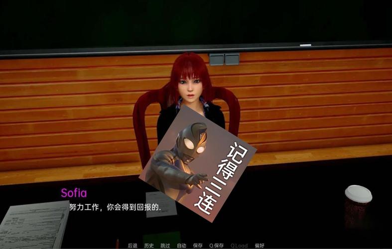 欲望的抉择绅士游戏攻略分享？(老司机亲授通关秘诀)
