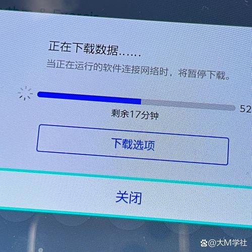 极度异常如何下载速度慢？三大优化攻略提升效率