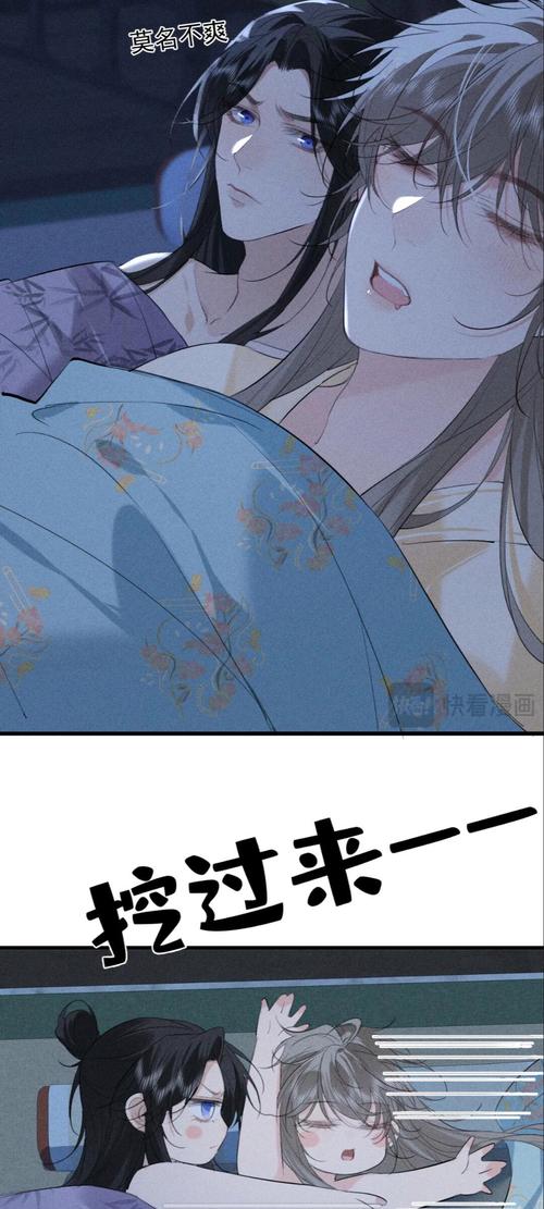 夜袭村禁忌实录游戏攻略怎么玩？新手必看5大入门技巧分享！