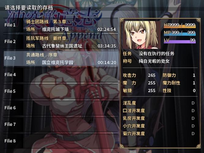 冲突的意志游戏介绍是什么？（5个要点快速入门！）