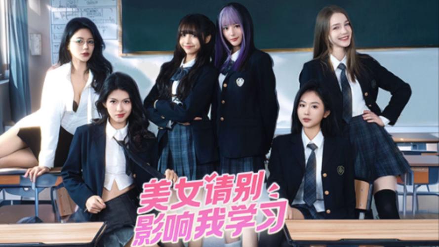 美女请别影响我学习绅士游戏哪个好？(热门版本良心推荐！)
