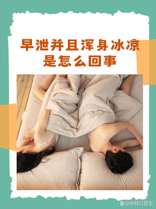 早洩外甥与性冷感阿姨汉化版下载哪个好？(比较挑选最佳平台方法)