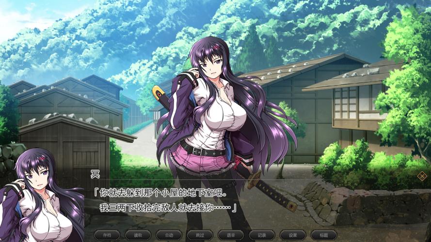 叛道武士下载地址如何获取？电脑手机下载方法都在这！