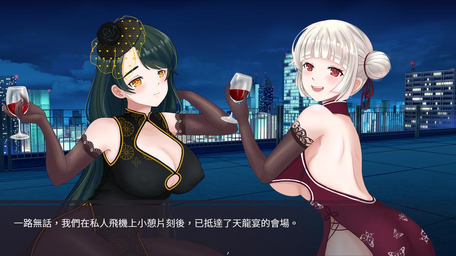 股市之狼游戏下载免费不？(主流渠道省钱实用推荐)