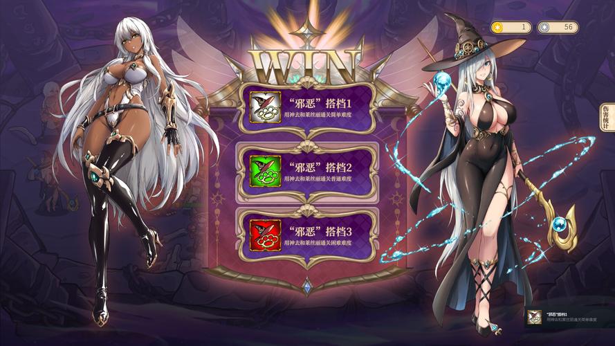 魔塔少女游戏免费资源获取？省钱版攻略避免花钱！