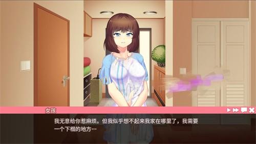 她的新回忆游戏官网怎么进？简单几步快速访问官网入口！