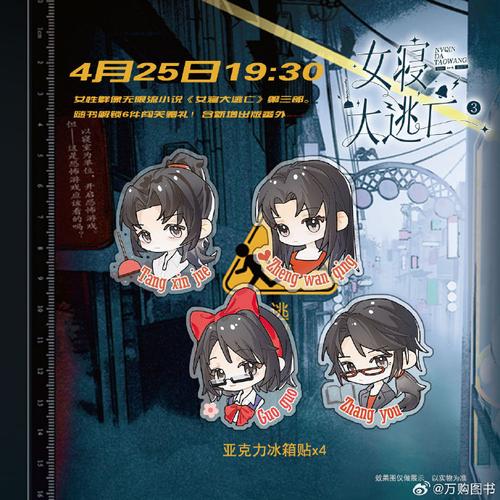 欢迎来到阿鲁毕恩游戏介绍高手秘诀（进阶攻略战力提升）