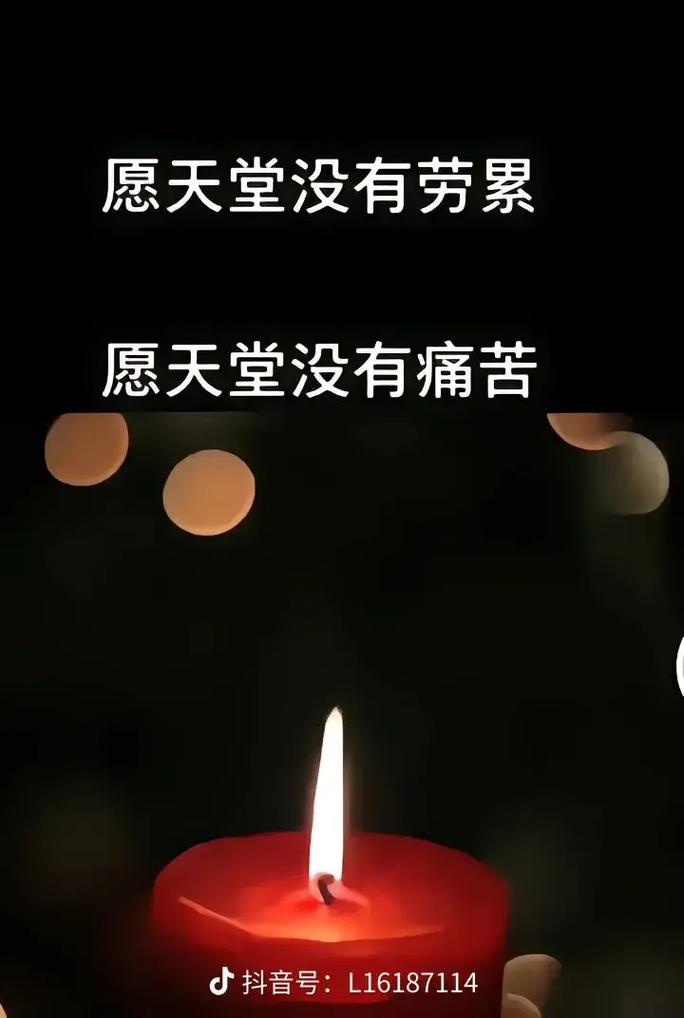 悲伤天堂官网是哪个？玩家必看真伪辨别方法！