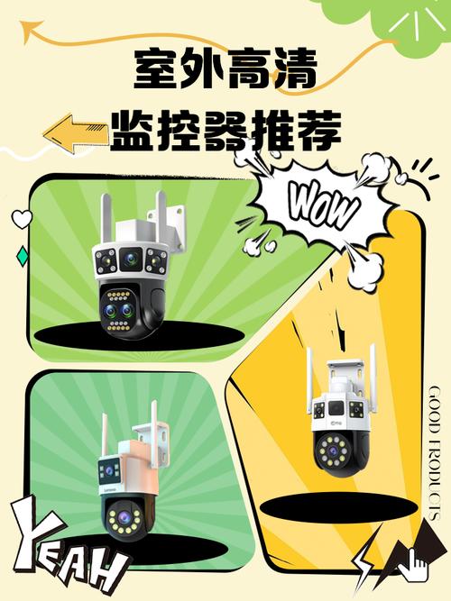 监控器游戏介绍大全，避坑攻略一次看