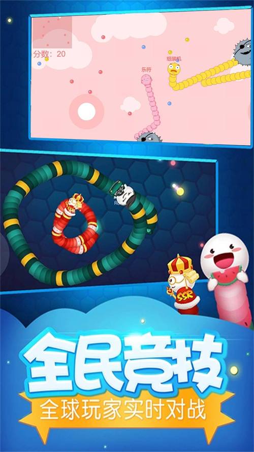 生命竞赛如何下载更安全？专家推荐靠谱方案分享！