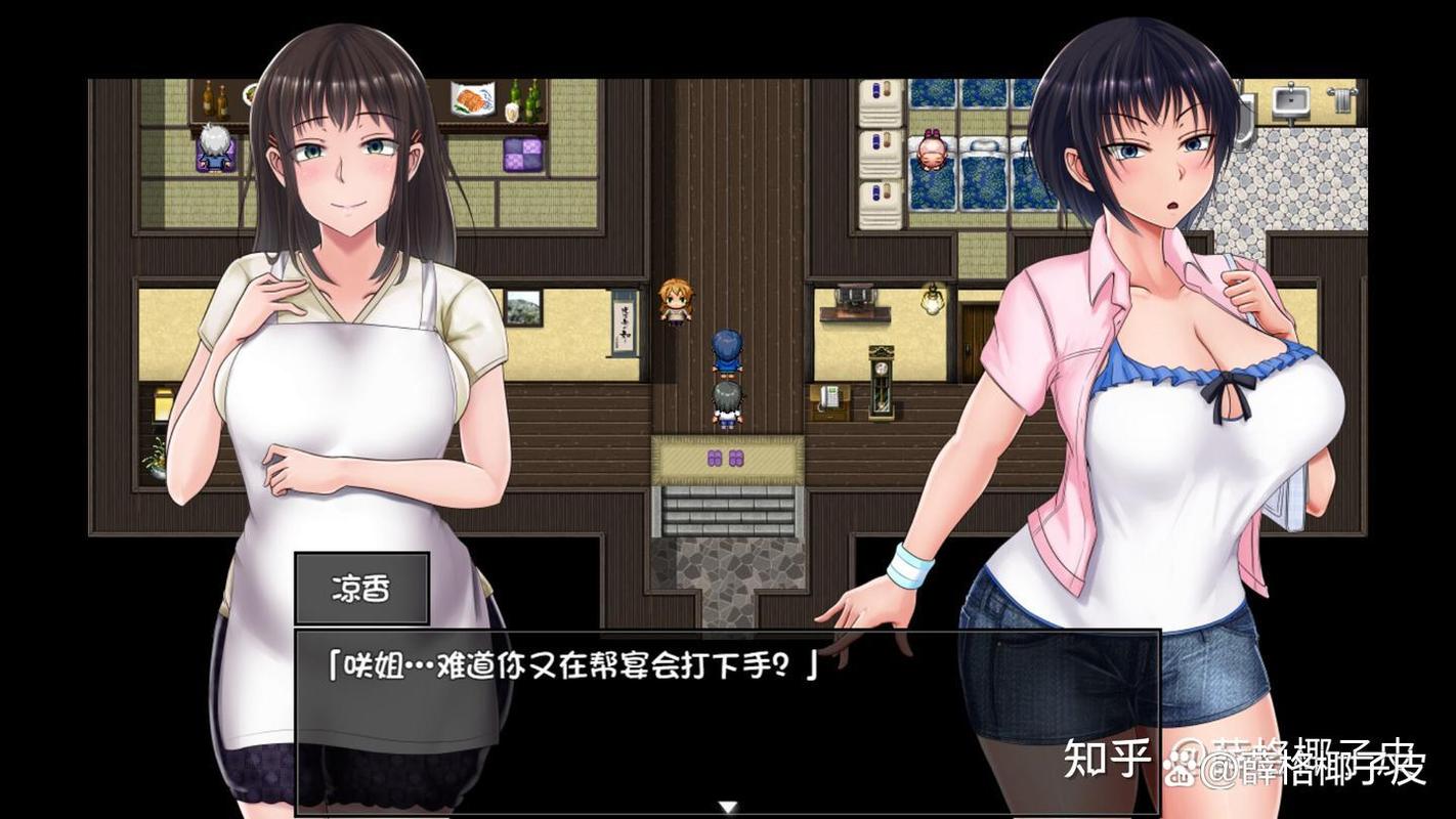 夏色泡影前作汉化版下载怎么操作？(手把手新手入门教程！)