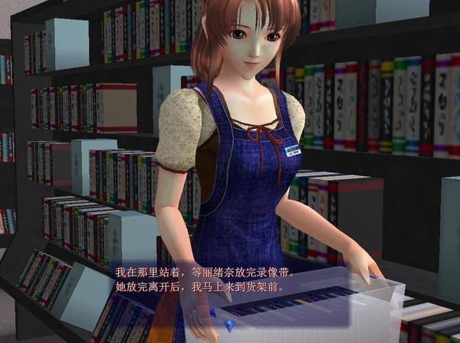 尾行2版本大全怎么玩？新手必备简单操作指南！