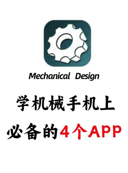 电击学院下载安卓去哪下好？(推荐几个可靠渠道快速体验)