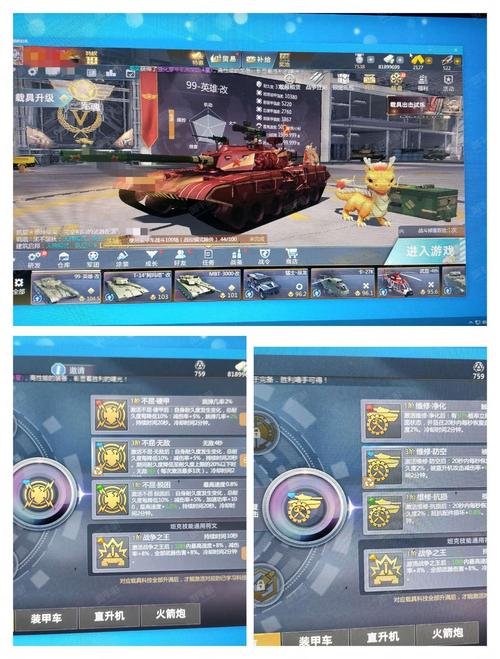 最后的狂狂潮安卓汉化新在哪？独家版本亮点抢先看！