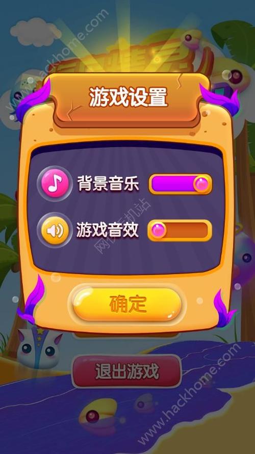 海岛女精灵官方网站怎么注册？(新手小白轻松上手攻略)