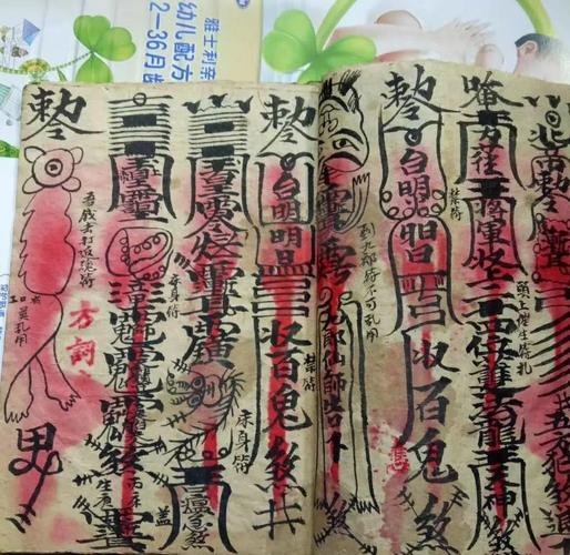 抓鬼版本大全使用技巧？(学会这几招鬼怪轻松抓！)