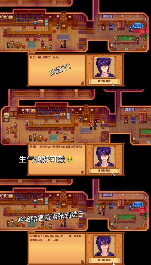 异世界打黑工安卓怎么下载？(掌握这5步轻松安装教程！)