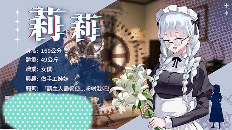 谜月旅途版本大全哪款好玩？全版本特色详解来了！