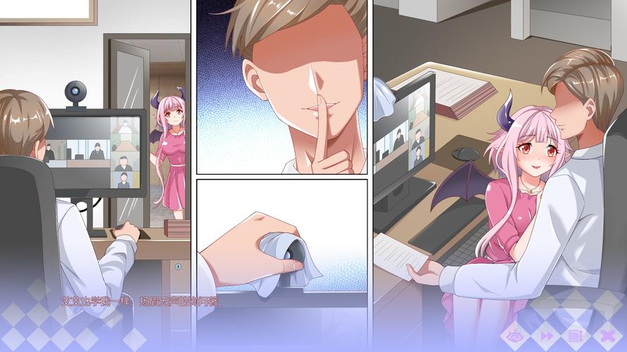 魔物娘小窝游戏下载效果如何？真实玩家体验分享