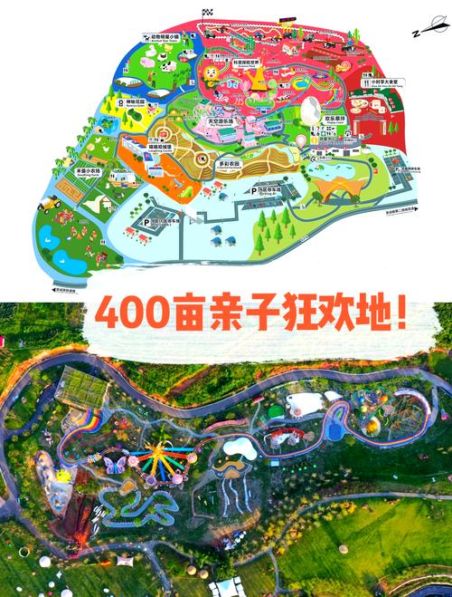 游乐园欲望更新地址怎么进？3步轻松访问新地址方法