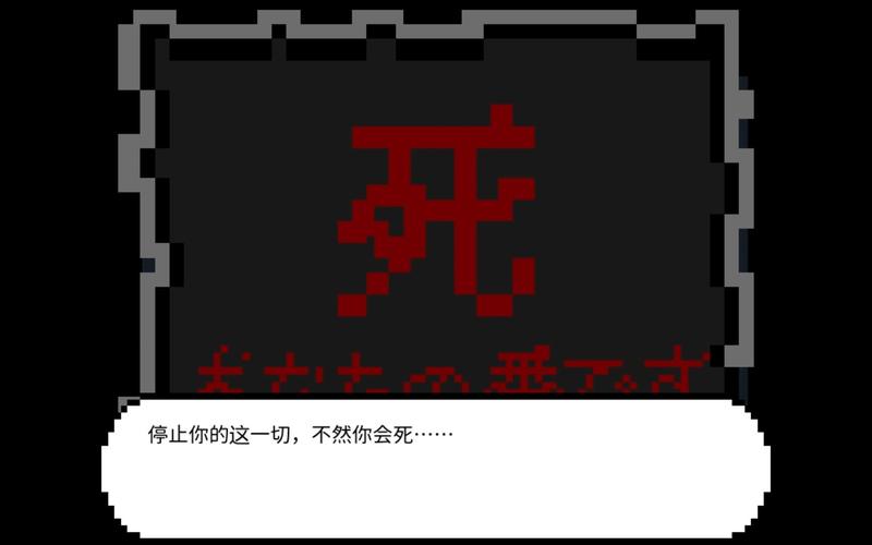 最新爱相思汉化版更新内容对比评测？哪个版本更好用！