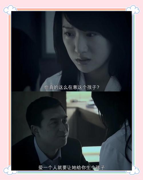 蜗居汉化版最新更新内容用户评价如何？真实体验抢先看！