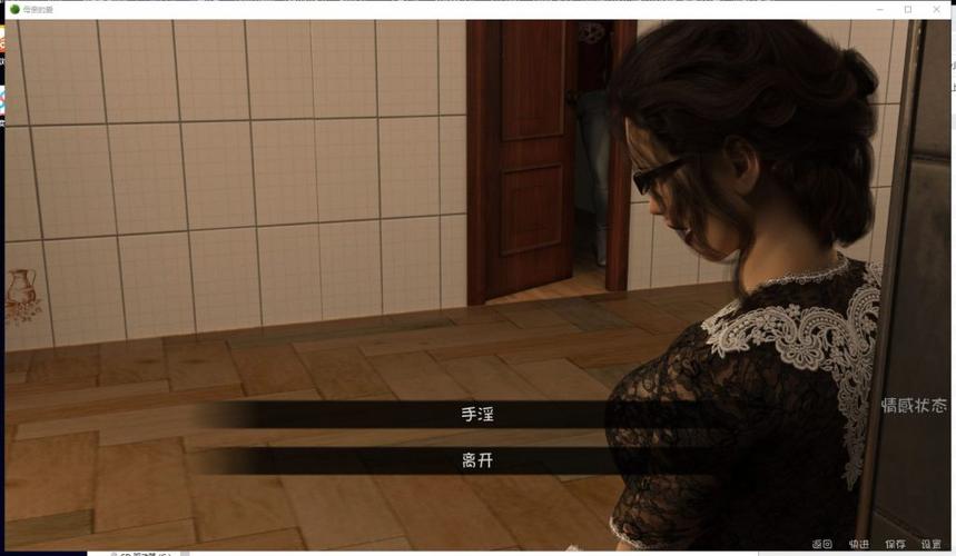 母亲的爱杨过游戏下载地址在哪?官方渠道安全快捷!