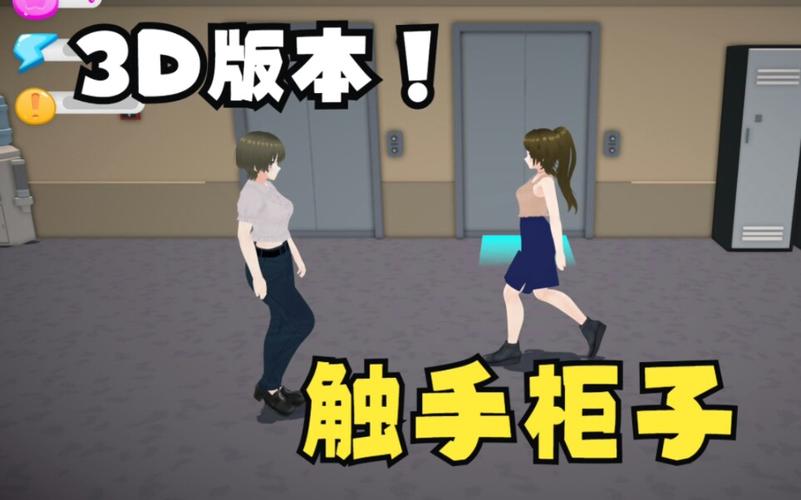 超级触手君官方正式版下载最新版免费版？(正版获取方法简单说说！)