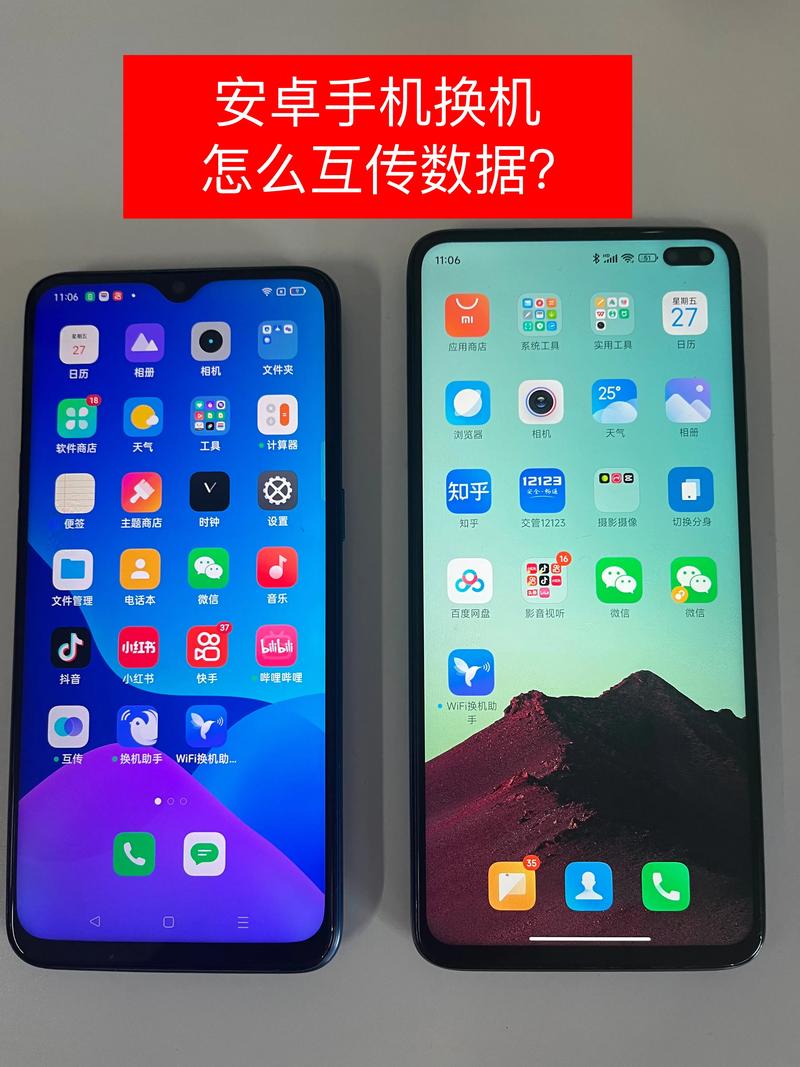 安卓手机在哪下母上攻略4重制版 亲测可用下载资源