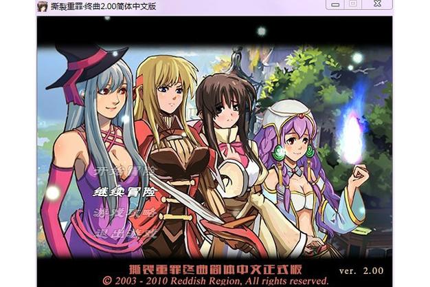血之根源绅士游戏福利码在哪输入？输入就领豪华礼包