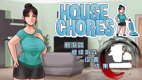 梦想家生活安卓汉化版好用吗？真实体验分享别错过！
