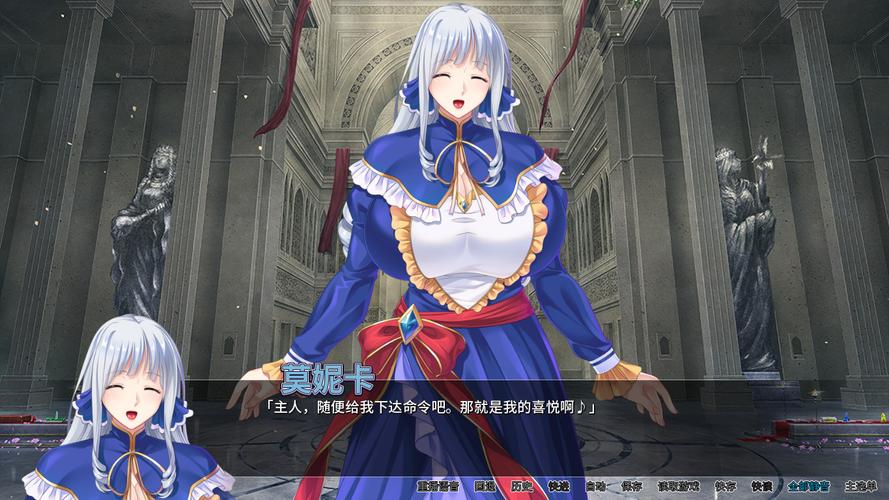 反派千金2官方版下载免费吗？真实攻略省钱省时下载！